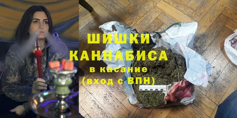 гидра маркетплейс  как найти закладки  Нижние Серги  Канабис OG Kush 